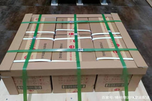 黄山屯溪酒水【机场货运当天